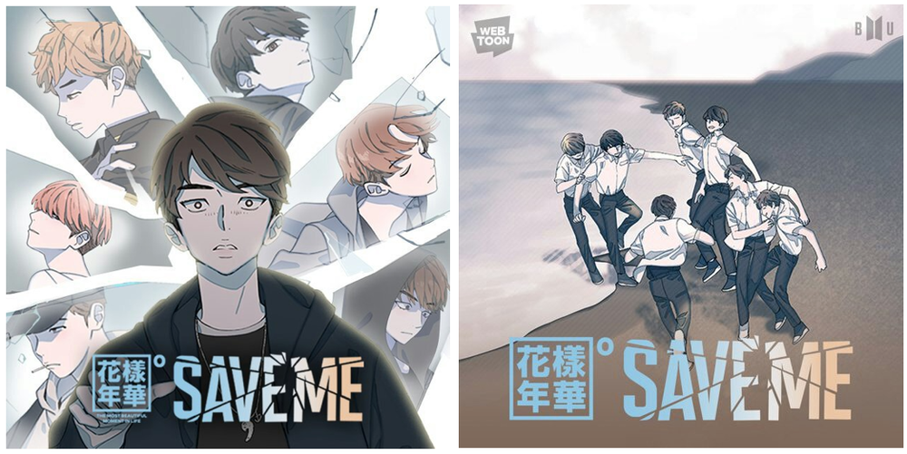 THE MOST BEAUTIFUL MOMENT IN LIFE PT.0 [SAVE ME] BTS Webtoon 2.png