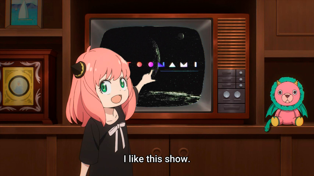 anyailikethisshow_toonami.thumb.png.a40bdf8a60b406e40aa42d65752836f8.png