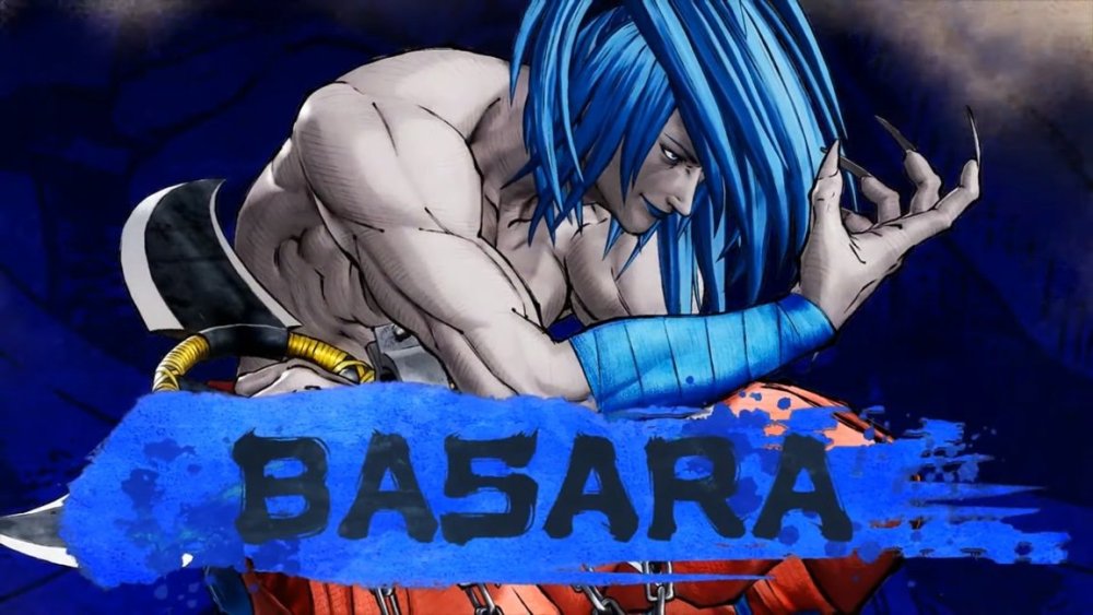 basara.jpg