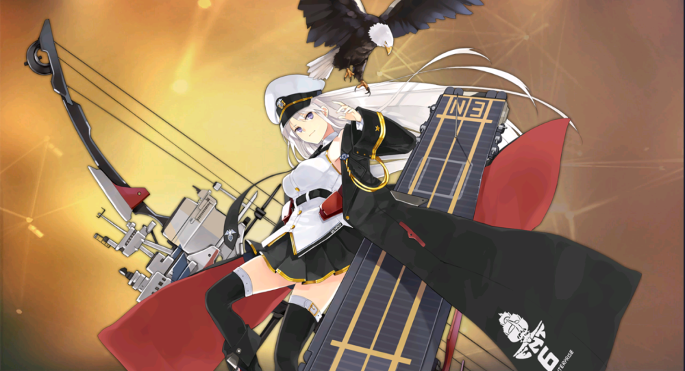 azur-lane-enterprise.thumb.png.571e07dbca3659eb2620d188db58e294.png
